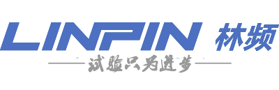 霉菌試驗(yàn)箱